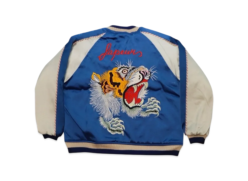 SAPEur Kids SNVG Reversible Souvenir Jacket 2025 "Blue/Brown"