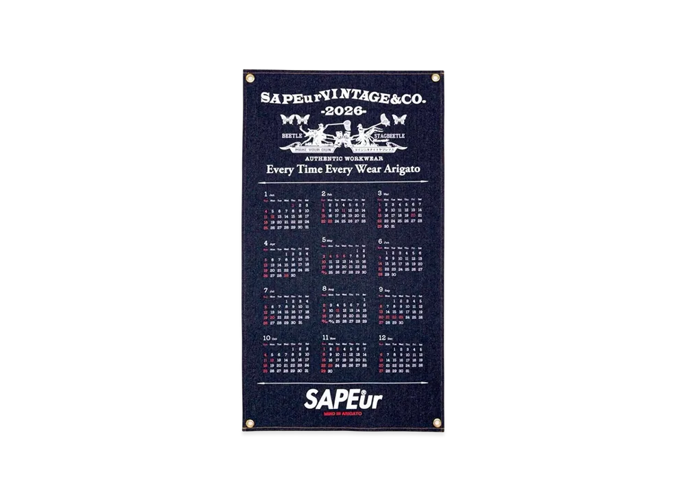 SAPEur Denim Calendar Bag "Indigo"