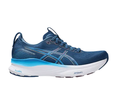 Asics Women's Gel-Kayano 32 "Twilight Blue/Velvet Purple"