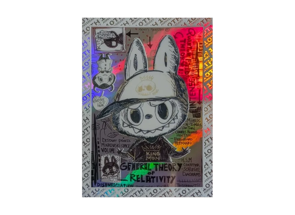 トップスクローム「2025 ラブブ 10周年 アニバーサリーボックス