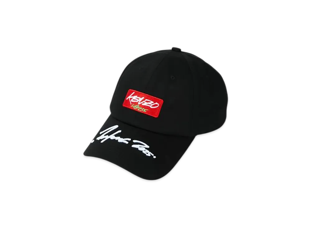 KENZO x Futura 2000 Embroidered Cotton Cap "Black"