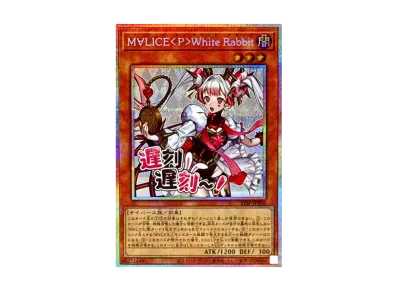 遊戯王OCG デュエルモンスターズ スペシャルパック スタンプ 遊戯王OCG デュエルモンスターズ スペシャルパック スタンプ