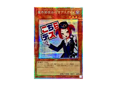 遊戯王OCG デュエルモンスターズ リミテッドパック スタンプ 遊戯王OCG デュエルモンスターズ リミテッドパック スタンプ