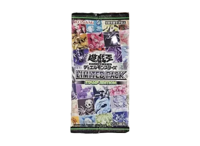 遊戯王OCG デュエルモンスターズ リミテッドパック スタンプエディション パック 日本版