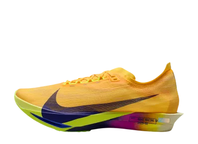 Nike Streakfly 2 "Citron Pulse/Volt Ice/Hyper Violet/Indigo Burst"