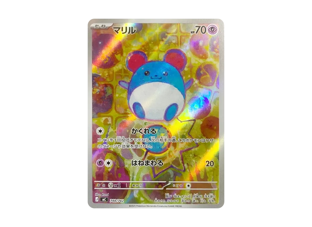 リザードンssr 4 サーナイトssr 6 リザードンssr 4 サーナイトssr 6 リザードンssr 4 サーナイトssr 6 リザードンssr 4 サーナイトssr 6