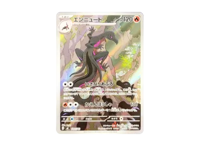 ポケモンカードゲームMEGA スタートデッキ100「バトルコレクション」の ポケモンカードゲームMEGA スタートデッキ100「バトルコレクション」の