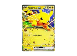 スタートデッキ100 25番 ピカチュウ 全ミラー セット ピカチュウSAR スタートデッキ100 25番 ピカチュウ 全ミラー セット ピカチュウSAR