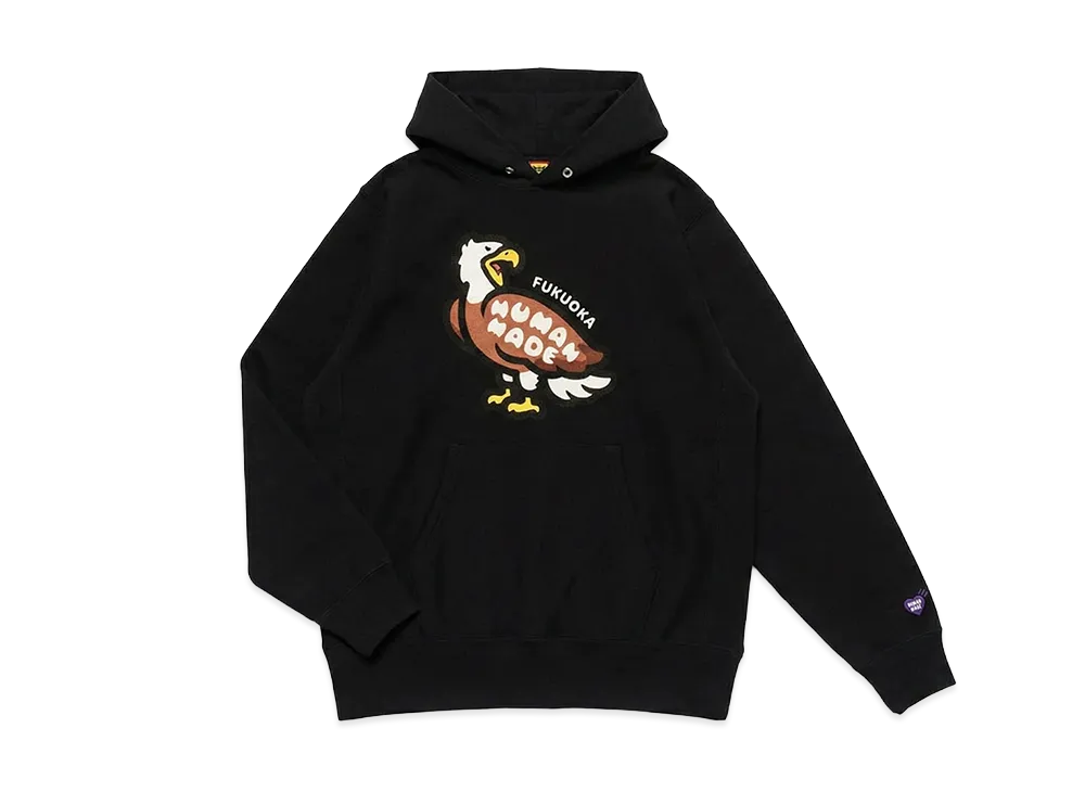 HUMAN MADE Stores Exclusive Animal Hoodie Fukuoka "Black"
