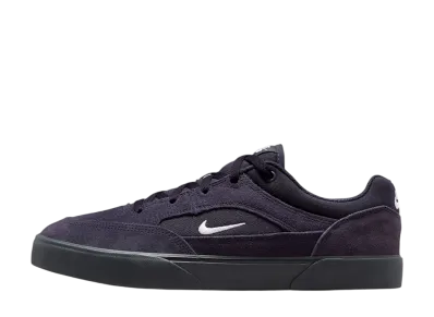 Nike SB Malor "Blueprint/Blueprint/Off Noir/White"