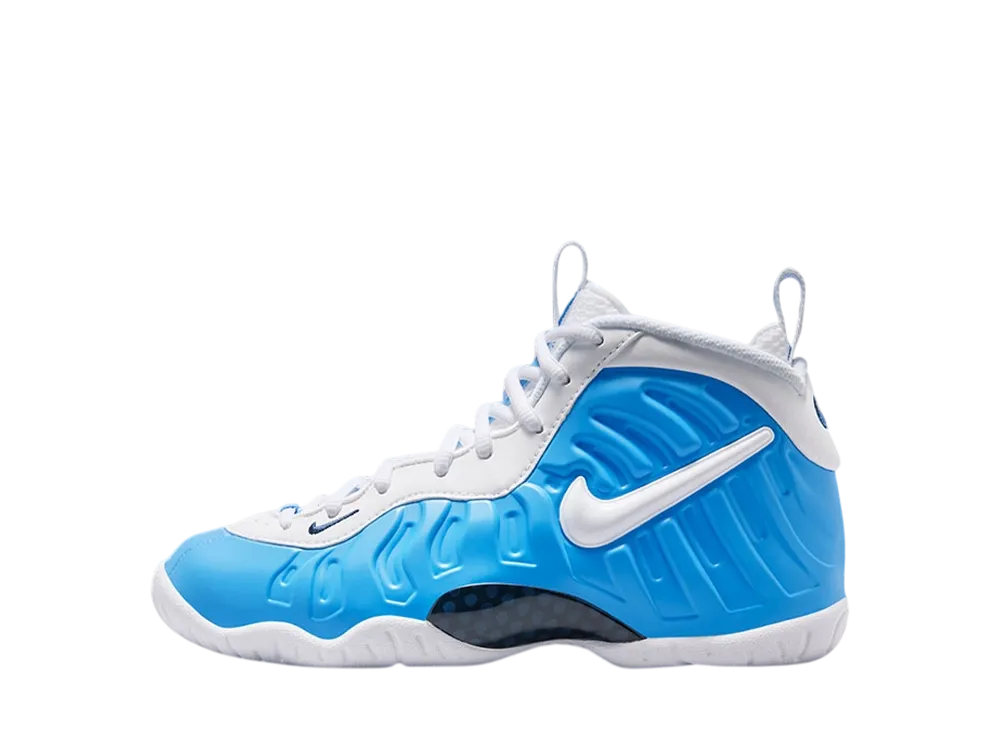 ナイキ GS リトル ポジット プロ "ユニバーシティブルー" (キッズ)