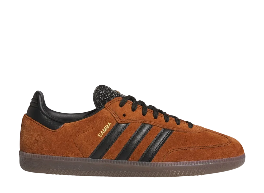 adidas Samba ADV "Dusky Bronze/Core Black/Gum"