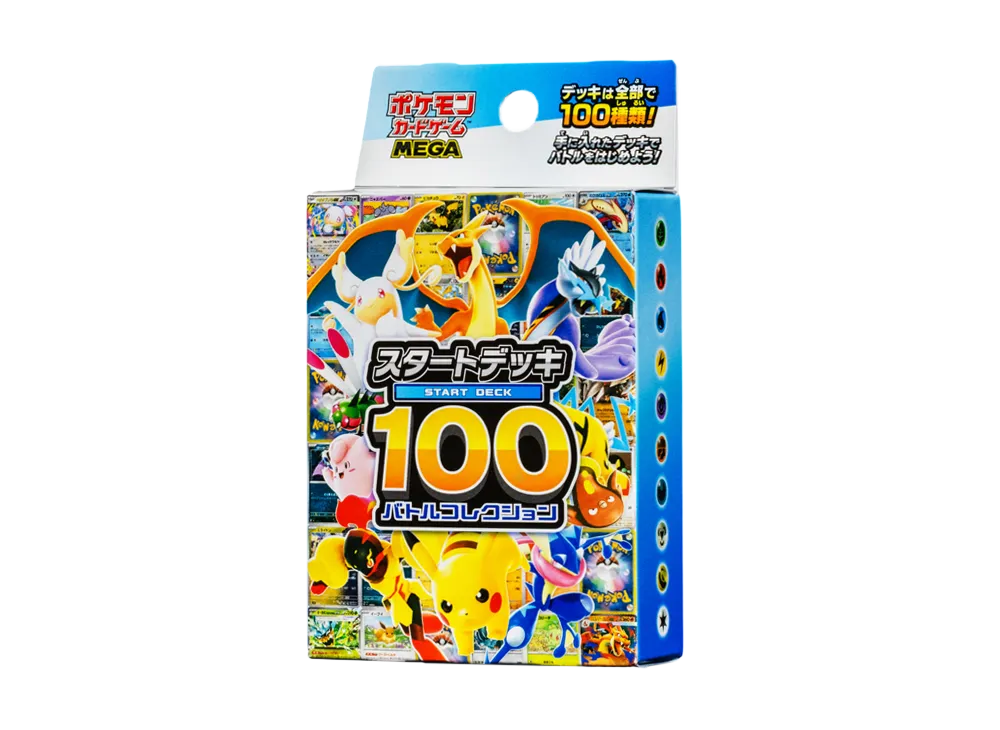 Pokemon Card Game MEGA The Start Deck 100 "Battle Collection"