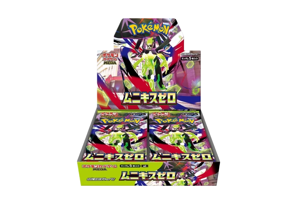 ポケカ まとめ売り ⑤ Amazon.co.jp: ポケモンカードゲーム SM8b 033/150 ゲッコウガGX 水