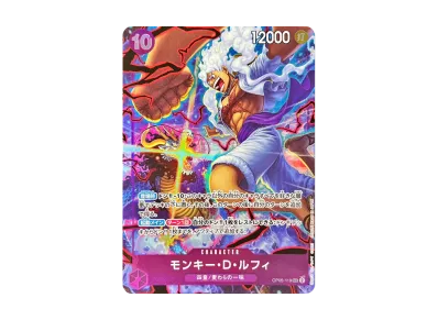ワンピースカードゲーム「イングリッシュ 2nd アニバーサリーセット ワンピースカードゲーム「イングリッシュ 2nd アニバーサリーセット