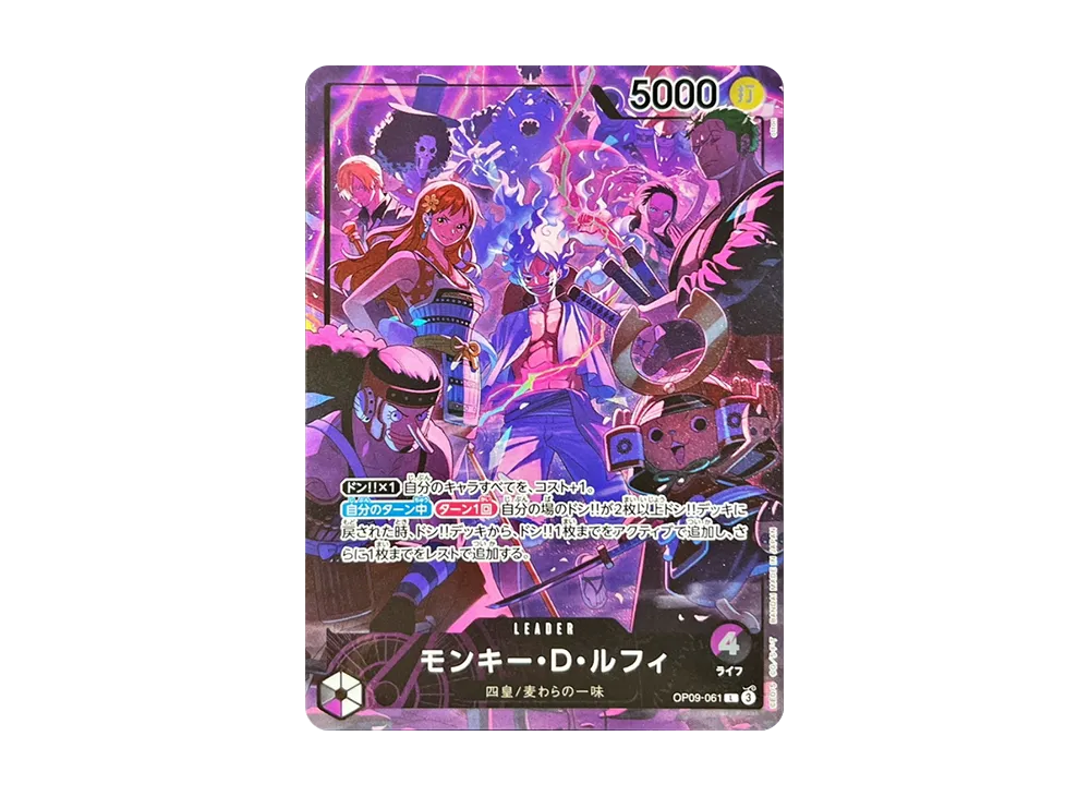 モンキー・D・ルフィ：2nd ANNIVERSARY SET SR 4枚 ワンピース ルフィ