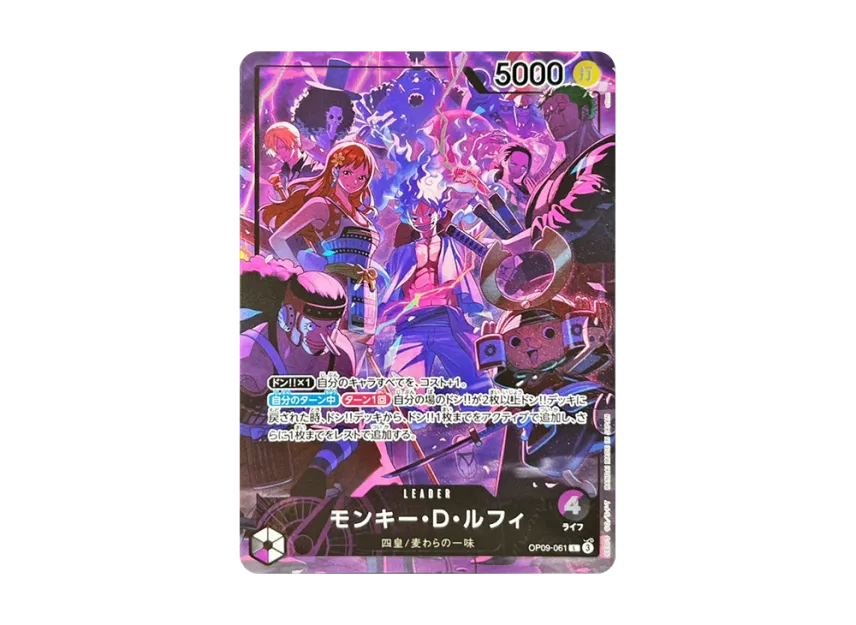 ARS10+】モンキー・D・ルフィ 2nd ANNIVERSARY SET PSA10】モンキー ARS10+】モンキー・D・ルフィ 2nd ANNIVERSARY SET PSA10】モンキー