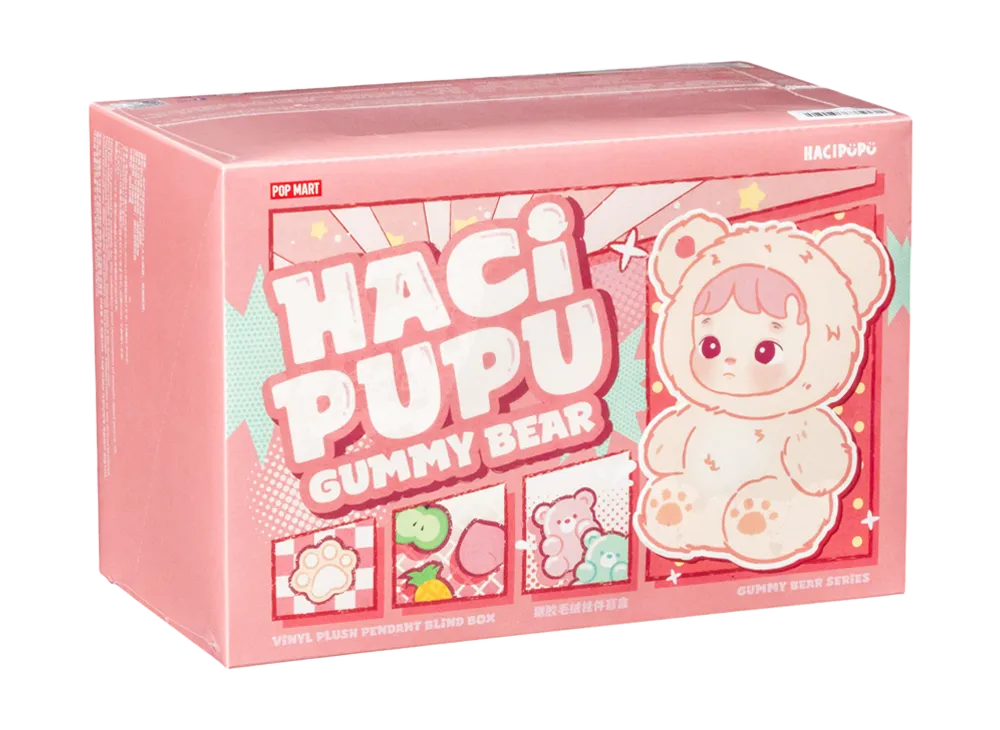 ハチププ グミベア シリーズ ぬいぐるみペンダント ブラインドボックス 楽天市場】【◇正規品◇】Pop Mart Hacipupu Gummy Bear Series Vinyl
