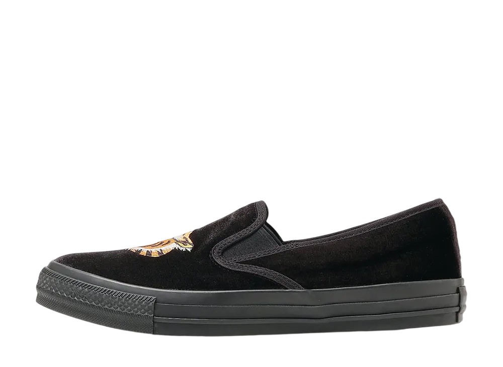 Converse All Star Kungfu Slip-On "Black"
