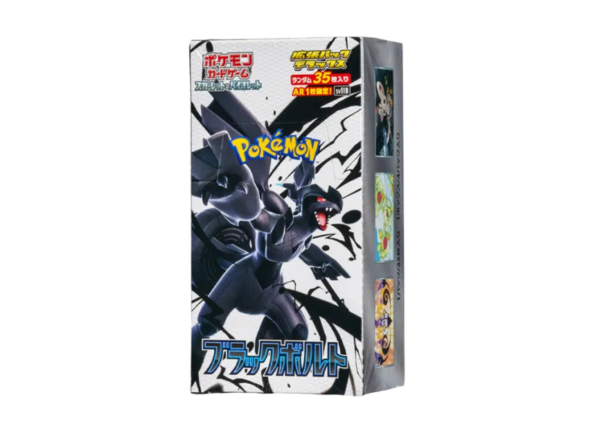 ポケモンカードゲーム スカーレット&バイオレット 拡張パック ポケモンカードゲーム スカーレット&バイオレット 拡張パック
