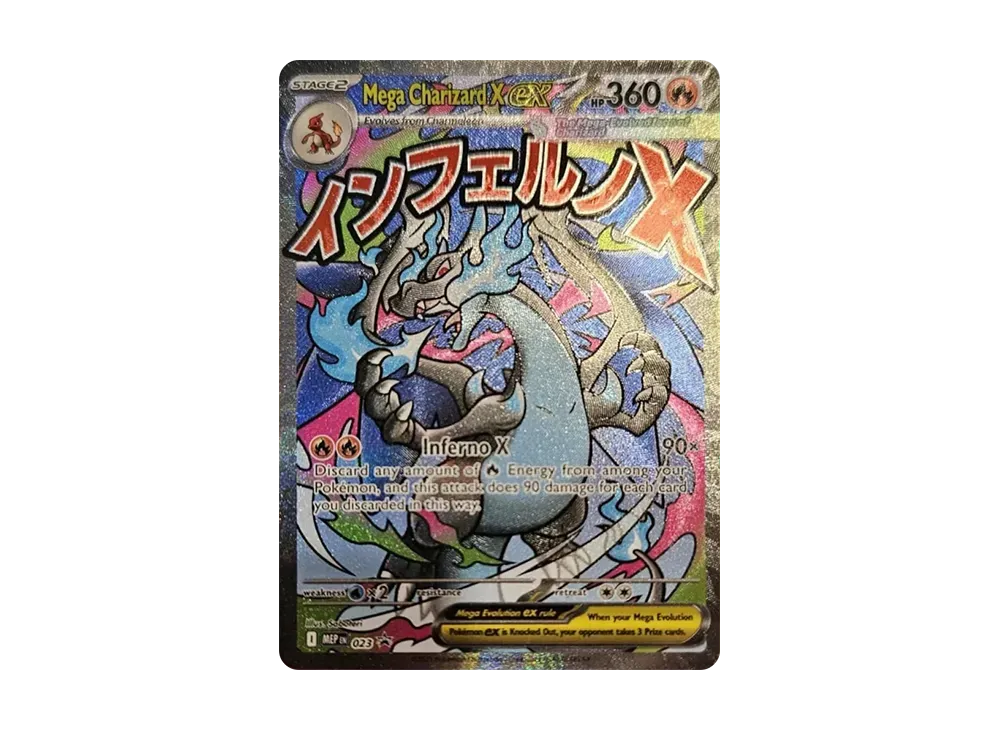 ポケモンカードゲーム【英語版】メガエボリューション「メガリザードン ポケモンカードゲーム【英語版】メガエボリューション「メガリザードン