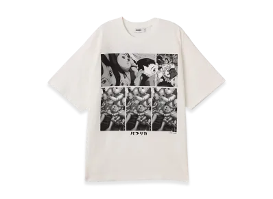 atmos x Paprika T-shirt 4 "White"