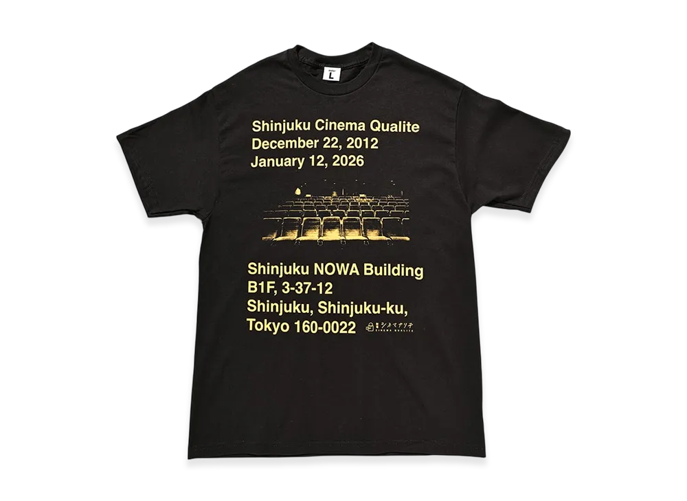 weber x Cinema Qualite T shirt "Black"