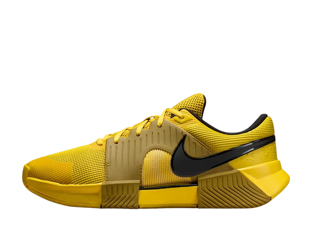 ナイキ ズーム GPチャレンジ1.5 プレミアム "サフランクォーツ"