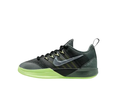 Nike GS Sabrina 3 "Iron Grey"