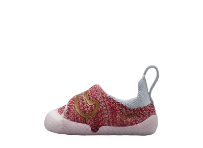 Nike TD Swoosh 1 "Sail/Team Crimson/Light Crimson/Metallic Gold"