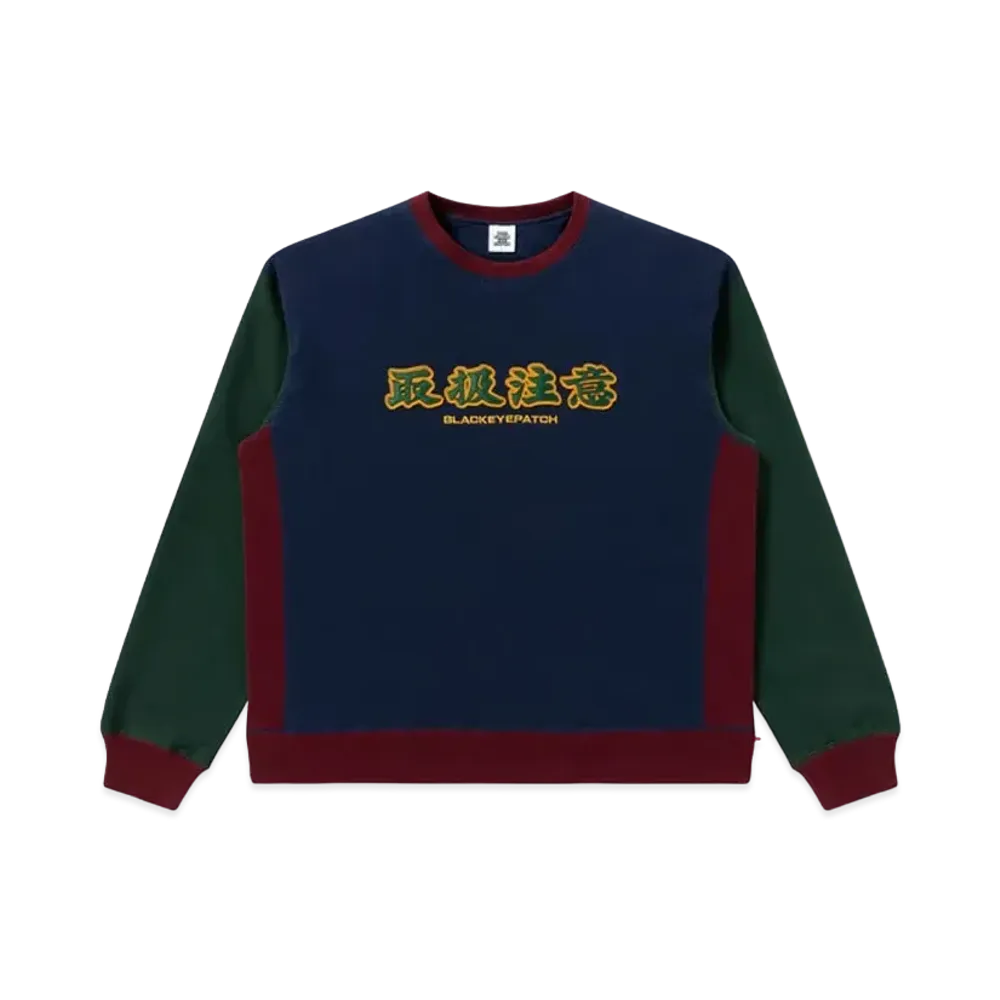 Black Eye Patch Handle With Care Panel Crewsweat "Multi"