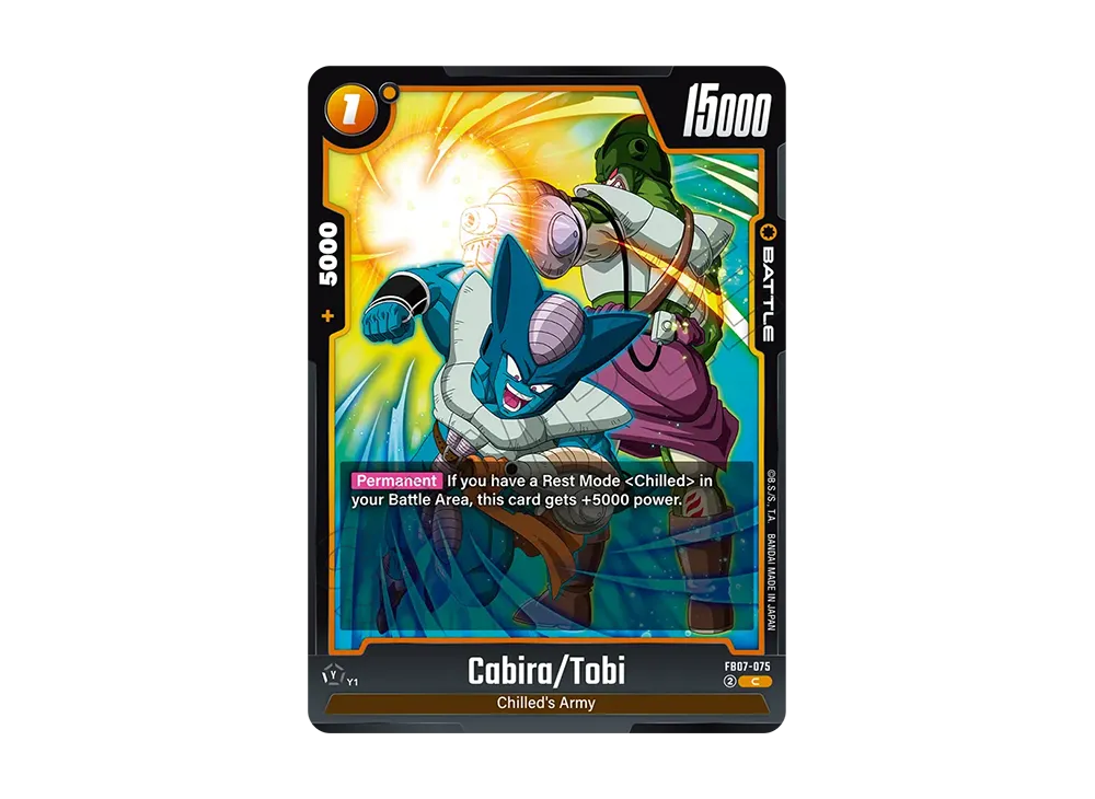 Cabira/Tobi C [FB07-075][EN](FUSION WORLD 