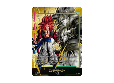 ドラゴンボールスーパーカードゲーム フュージョンワールド ドラゴンボールスーパーカードゲーム フュージョンワールド