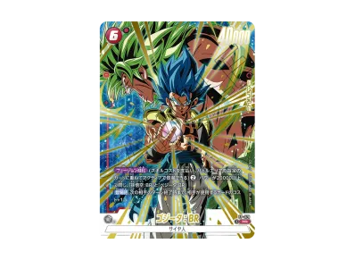 ドラゴンボールスーパーカードゲーム フュージョンワールド ドラゴンボールスーパーカードゲーム フュージョンワールド