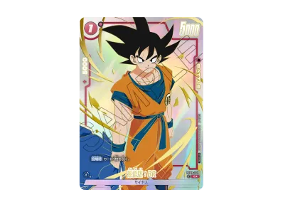 リミテッドパック】FB09-006 ゴジータ:BR CARD DATABASE リミテッドパック】FB09-006 ゴジータ:BR CARD DATABASE