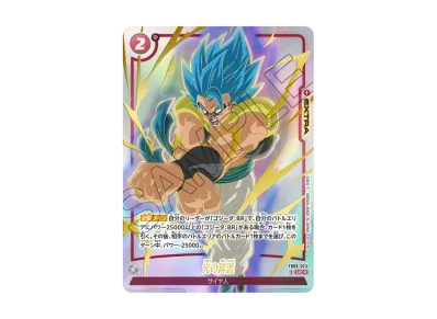 ドラゴンボールスーパーカードゲーム フュージョンワールド ドラゴンボールスーパーカードゲーム フュージョンワールド