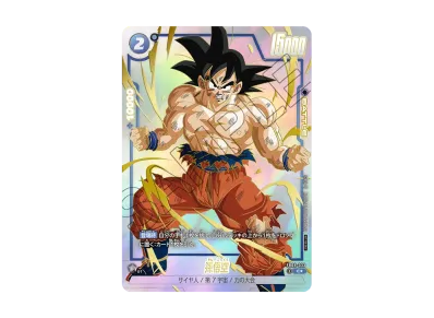 ドラゴンボールスーパーカードゲーム フュージョンワールド ドラゴンボールスーパーカードゲーム フュージョンワールド