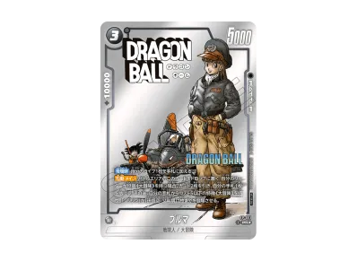 PSA10】孫悟空 FP-059 フュージョンワールド マンガウィナー PSA10 PSA10】孫悟空 FP-059 フュージョンワールド マンガウィナー PSA10