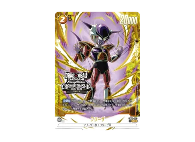 PSA10】エナジーマーカー:ブロリー :参加記念品 [E-103 PSA10】エナジーマーカー:ブロリー :参加記念品 [E-103