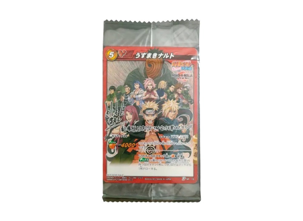 Naruto Uzumaki ミラバト P NR 15カード未開封 E*K様 【未開封 Naruto Uzumaki ミラバト P NR 15カード未開封 E*K様 【未開封