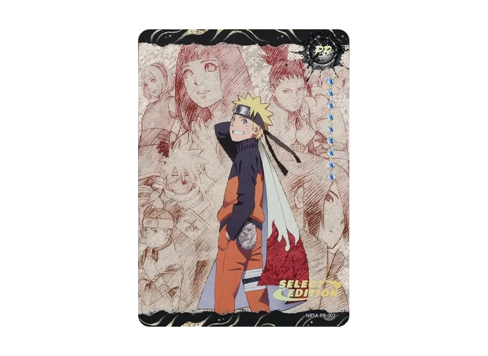 うずまきナルト PR :シリアルナンバー入り [NRSA-PR-002]【英語版