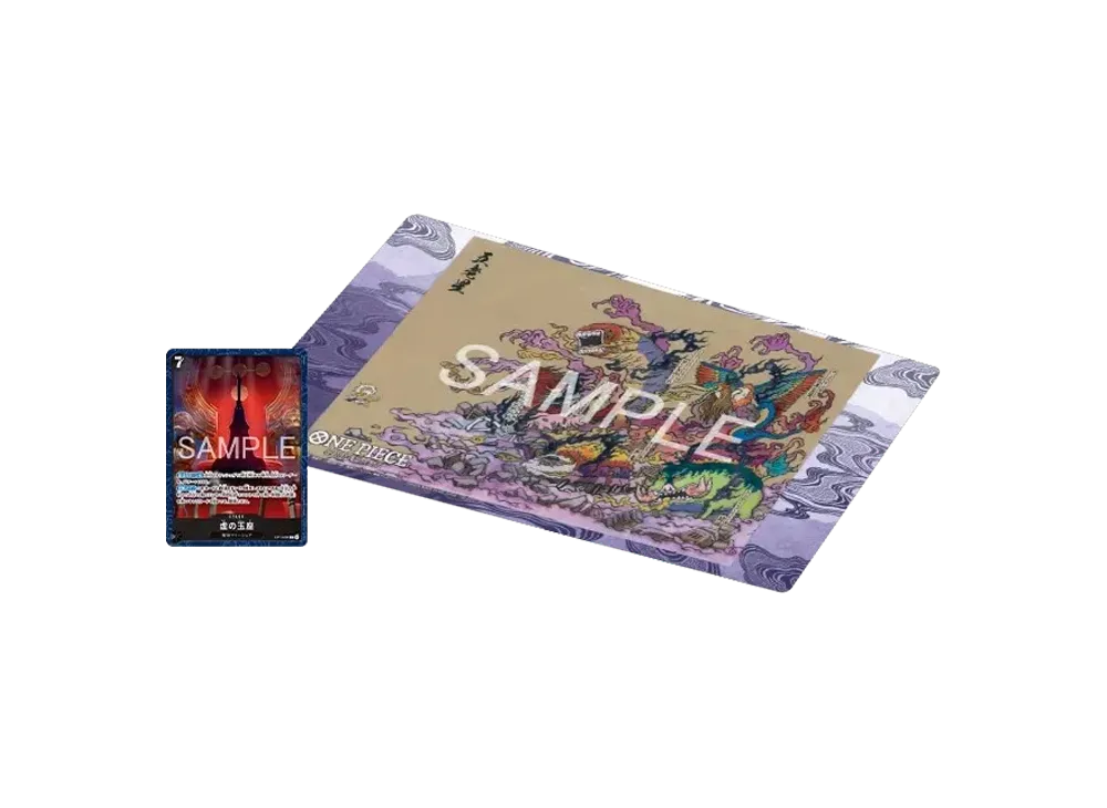 ワンピースカードゲーム ベースショップ リミテッドプレイマットvol.2 ワンピースカードゲーム ベースショップ リミテッドプレイマットvol.2