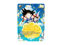 ドラゴンボール チチ 少女期 SR 2nd anniversary ドラゴンボール ドラゴンボール チチ 少女期 SR 2nd anniversary ドラゴンボール