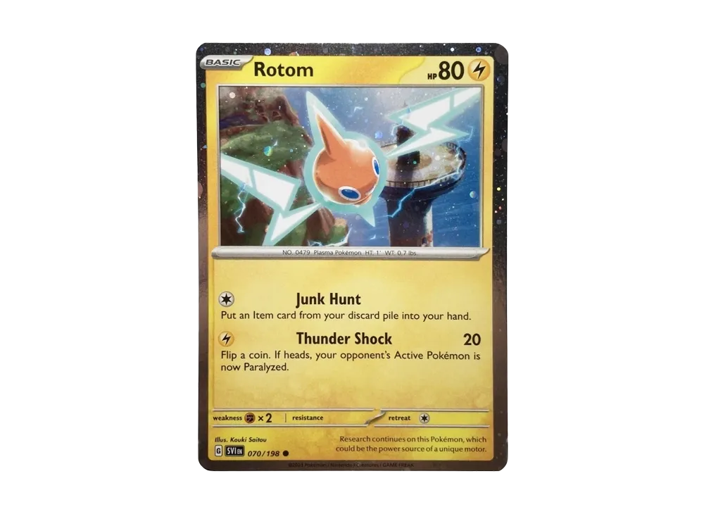 Rotom C :Holo [SVI EN 070/198](Promotional Card)