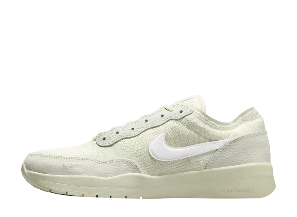 ナイキ SB PS8 "シーグラス"