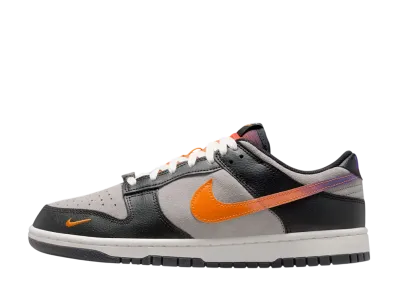Nike Dunk Low "Basketball Sunset"