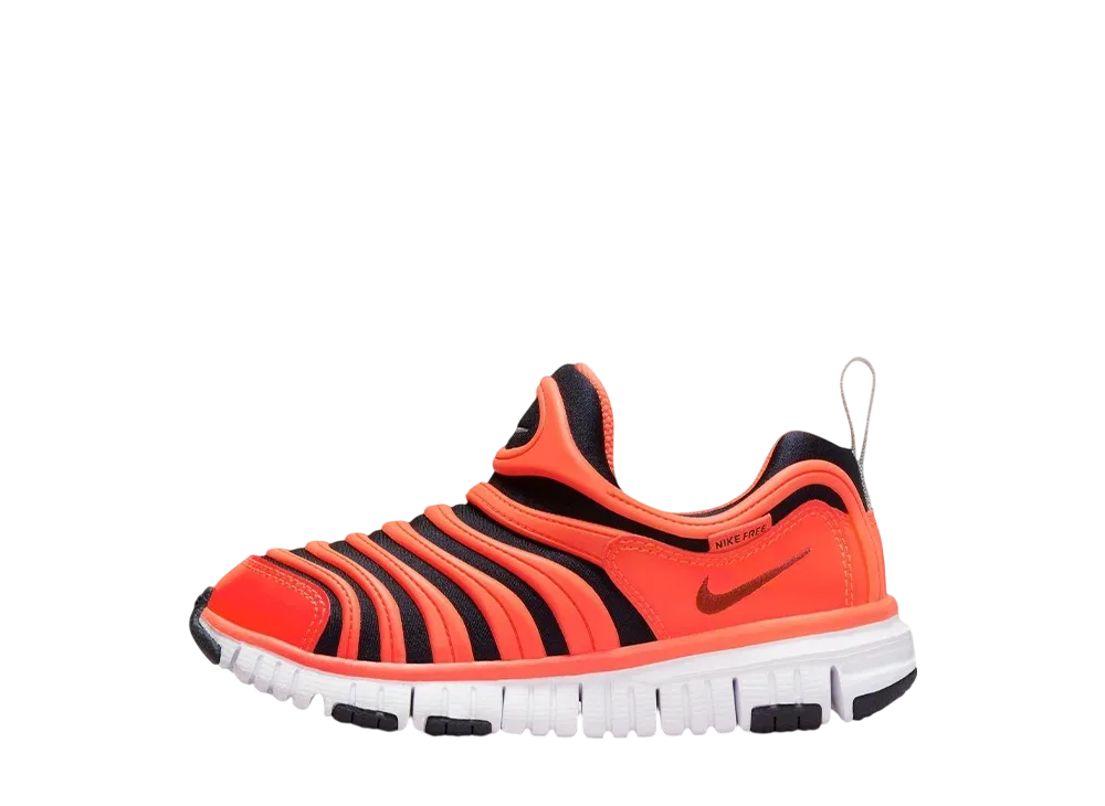 ナイキ PS ダイナモ フリー "オレンジ/ブラック" (キッズ)