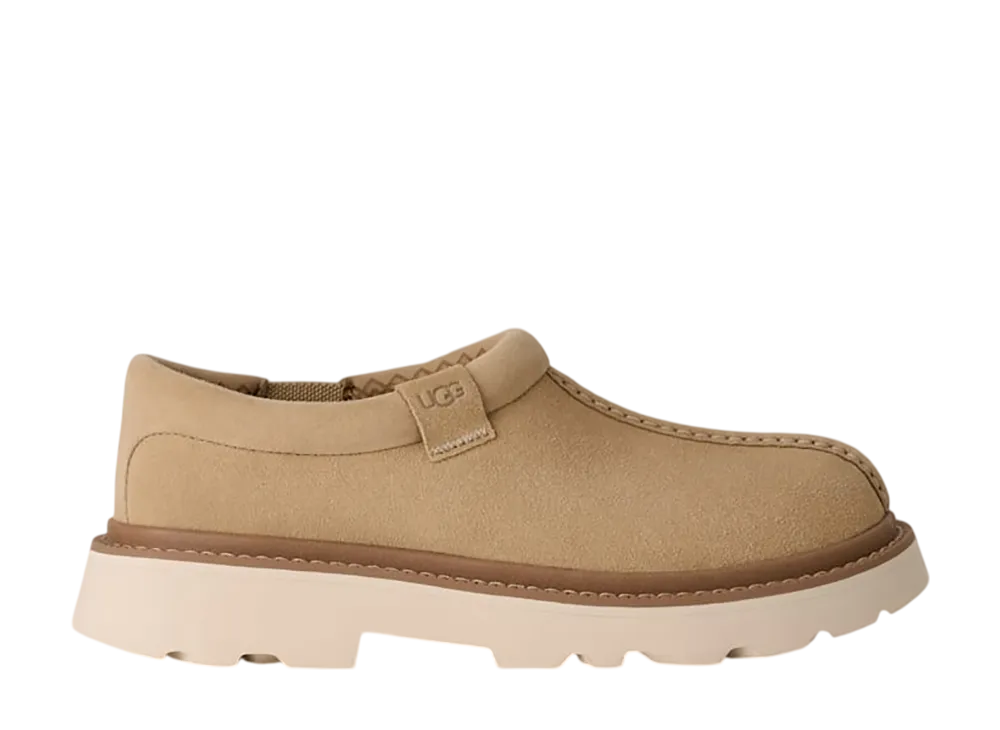 アグ タスマン ラグ "マスタードシード"