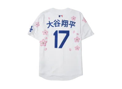 Takashi Murakami x MLB World Tour Tokyo Series 2025 Dodgers Shohei Ohtani Kanji Jersey "White"