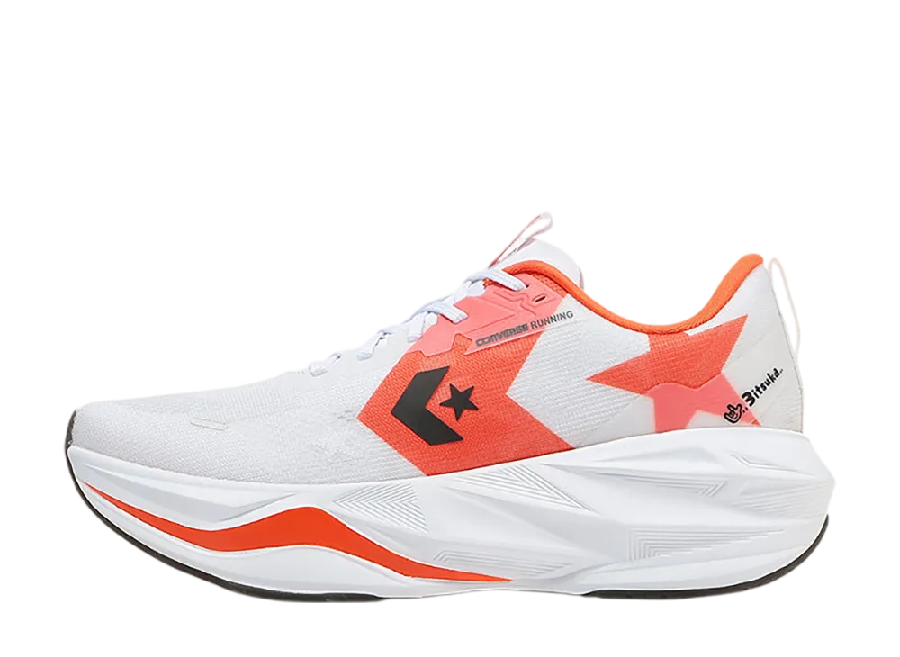 三津家 貴也 × コンバース コンズ ランバウンス "ホワイト/オレンジ"